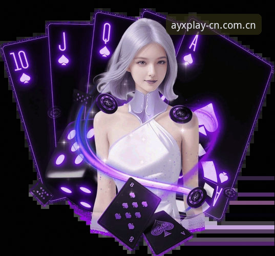 ayx爱游戏平台电竞数据中国区推荐实用指南（v1.9.8版）